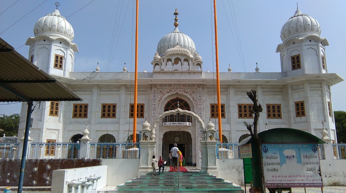 Gurudwara in Dubai